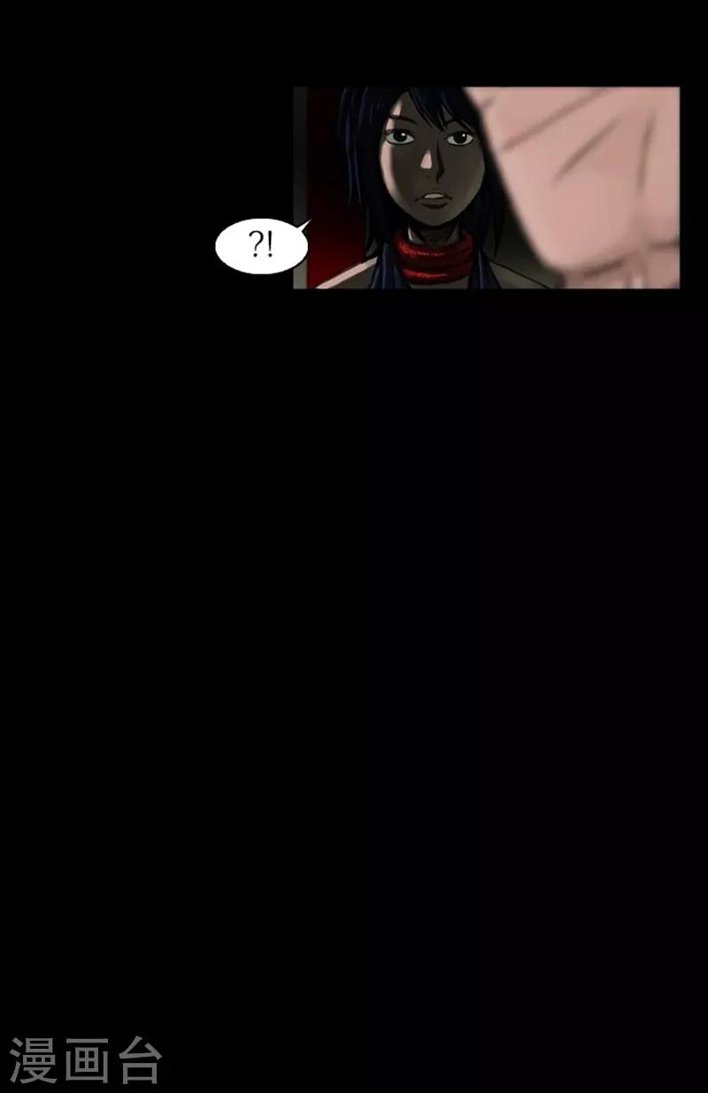 第40话26