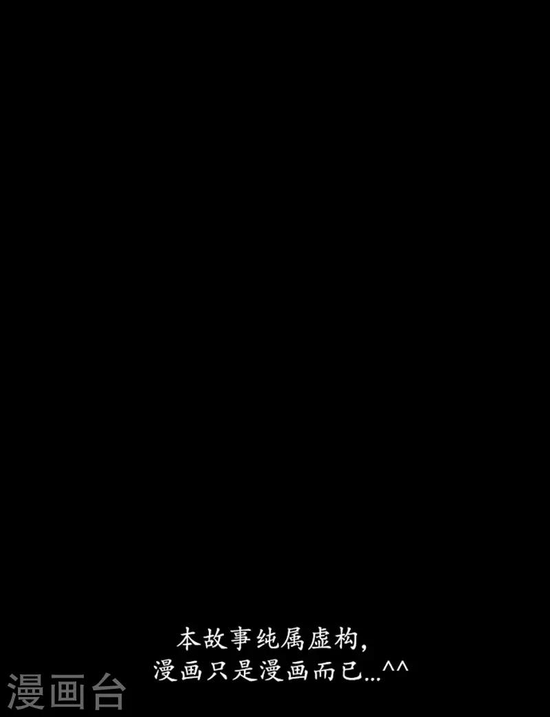 第40话27