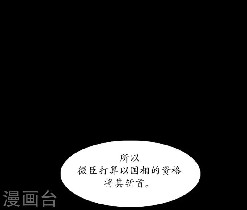 第43话1