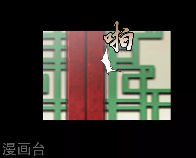 第43话13