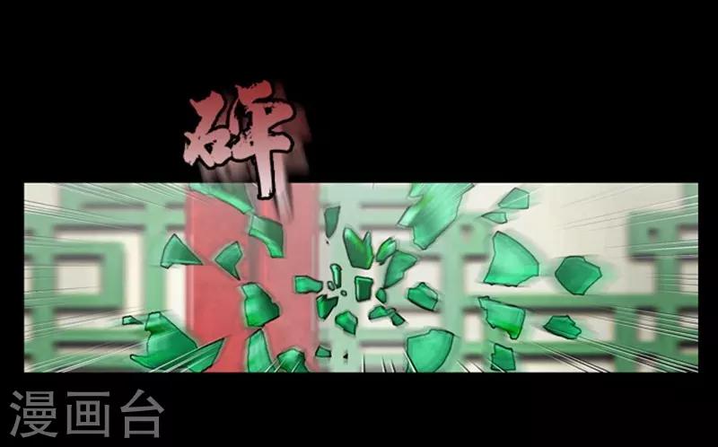 第43话15