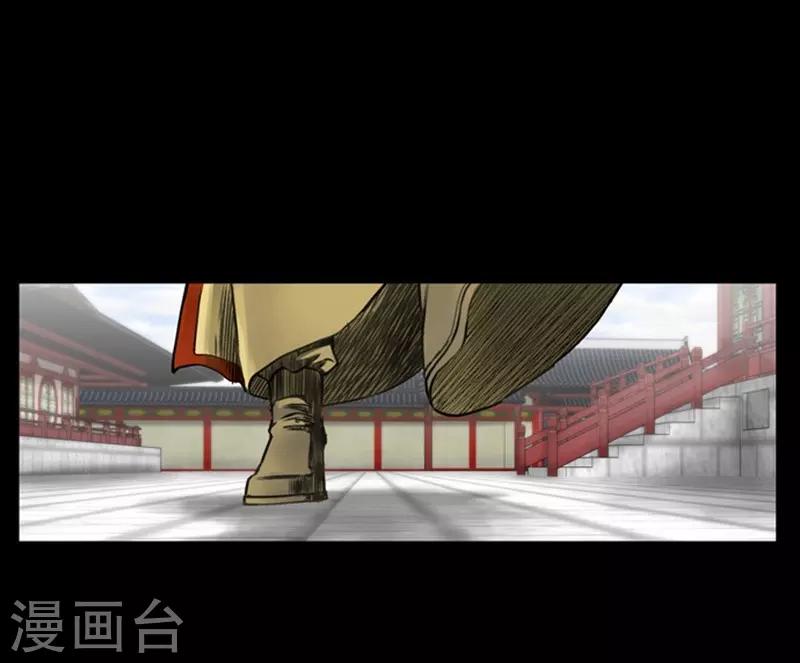 第43话17