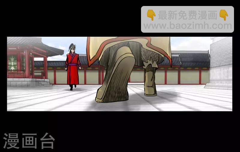 第43话18