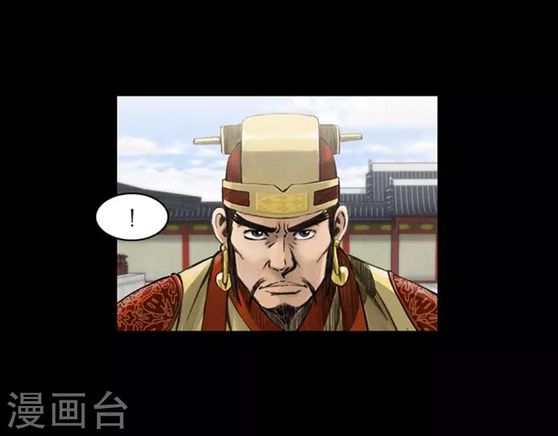 第43话19