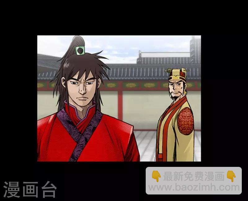 第43话22
