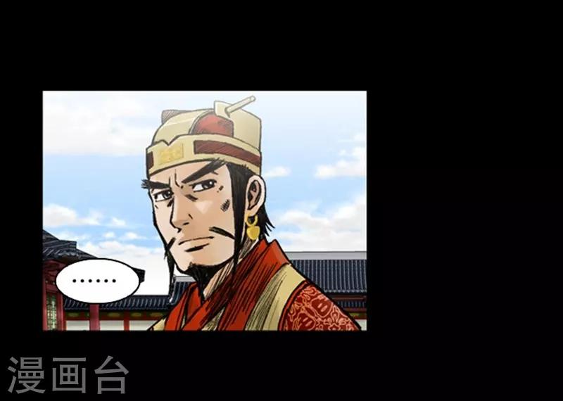 第43话23
