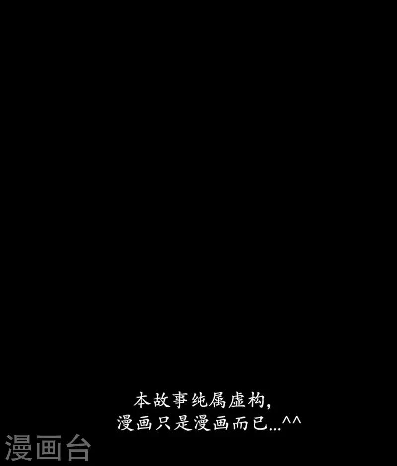第43话27