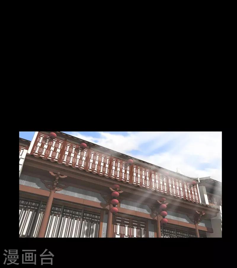 第54话1