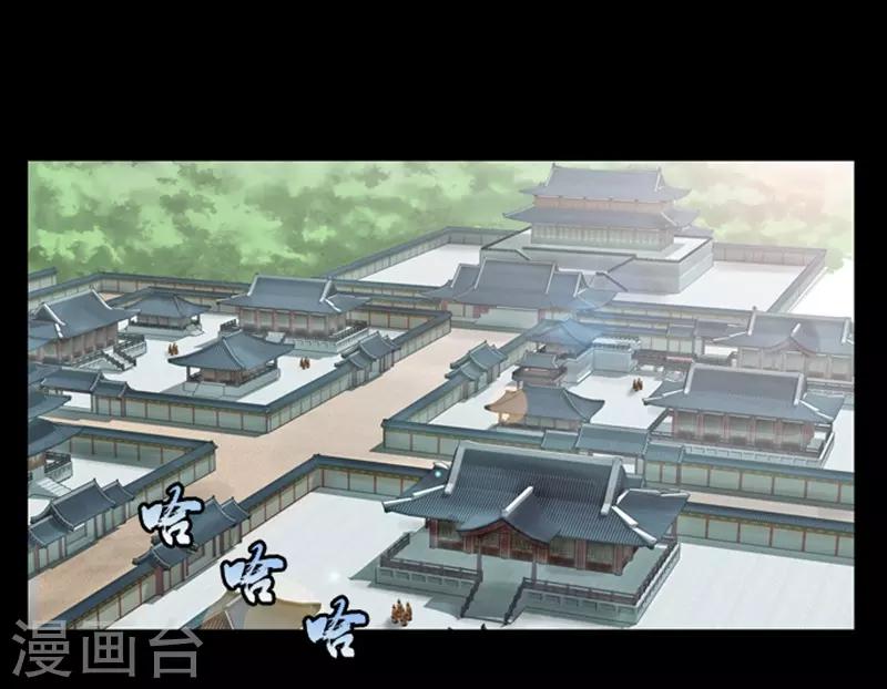 第55话16
