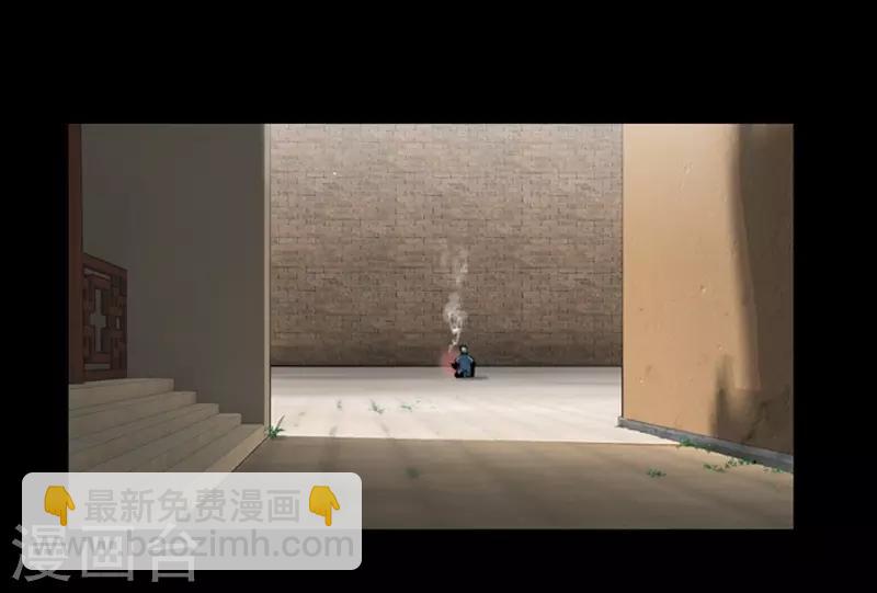 第57话16