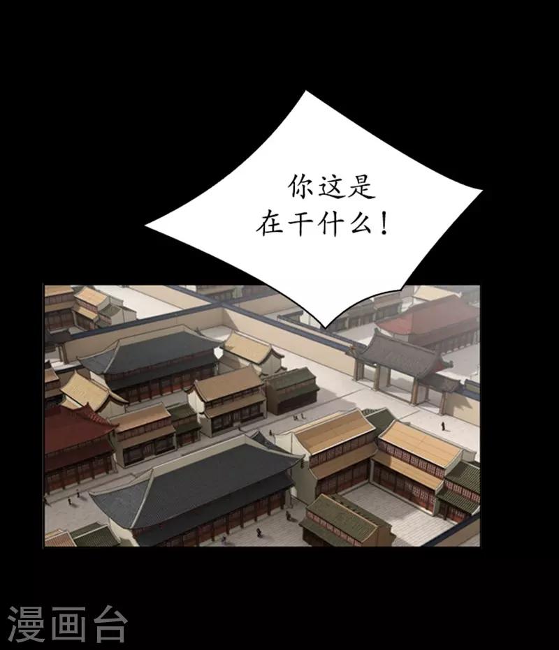 第57话21