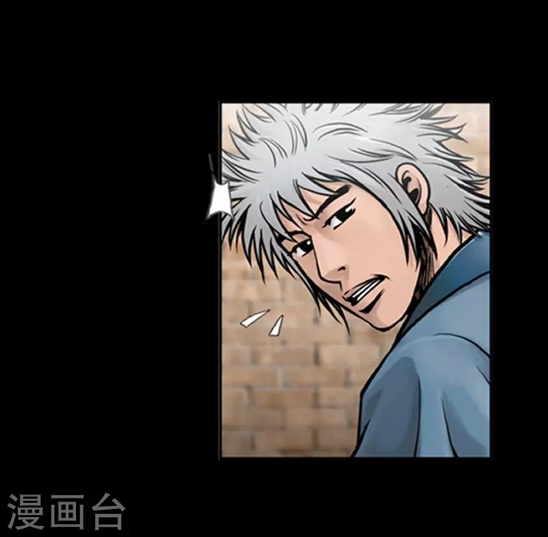 第57话22