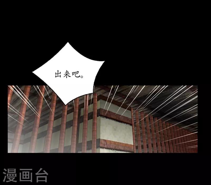 第64话10