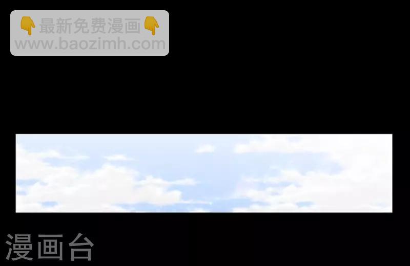 第64话7