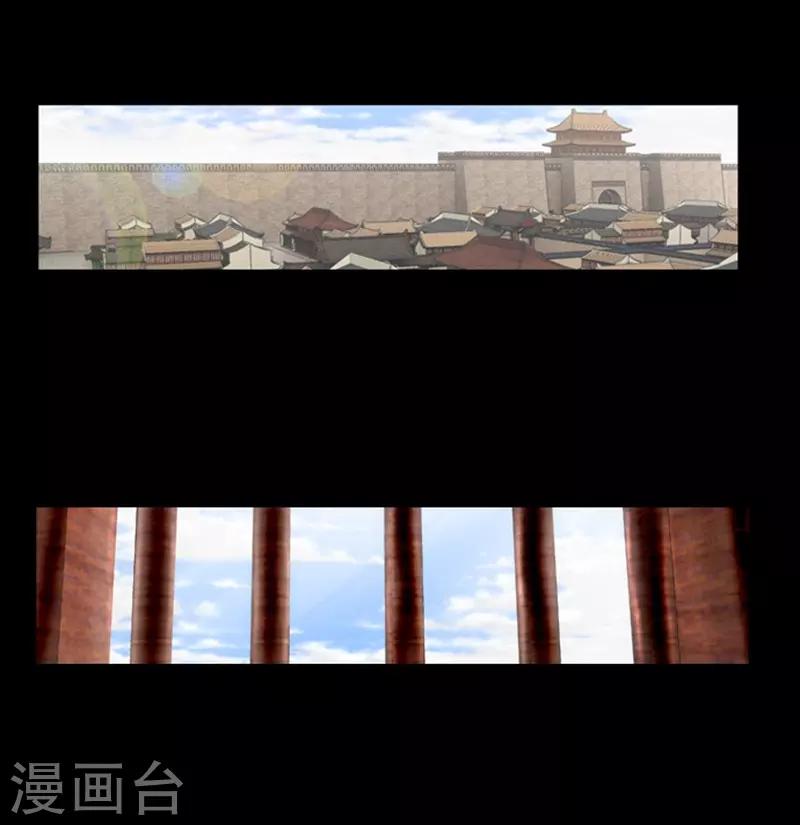 第64话8
