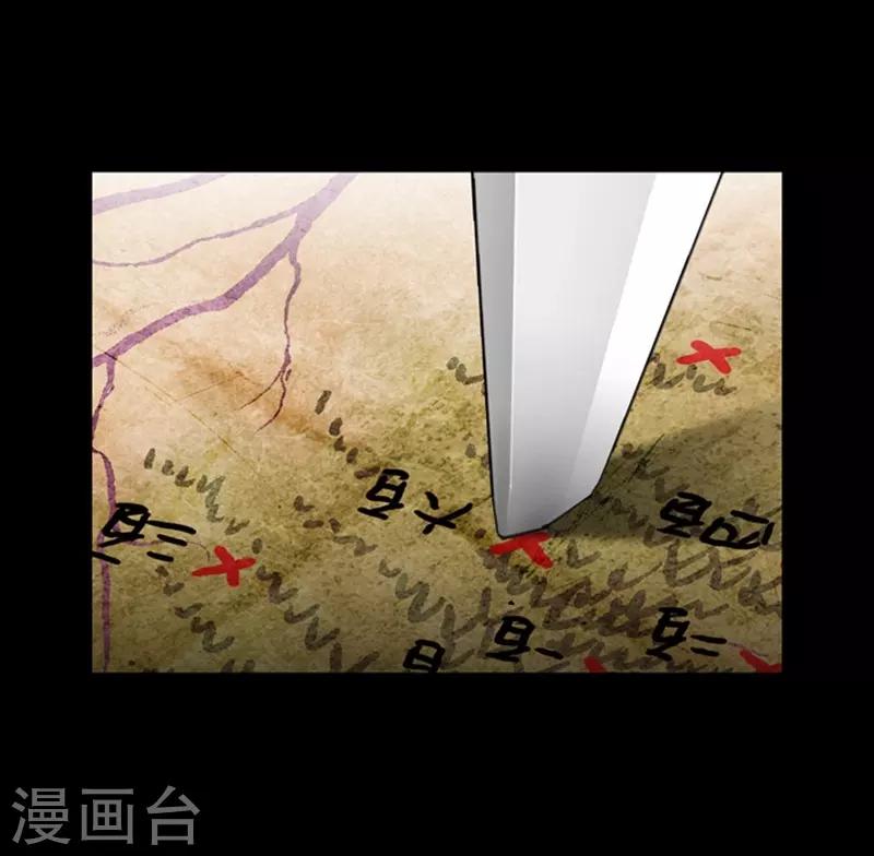 第65话19