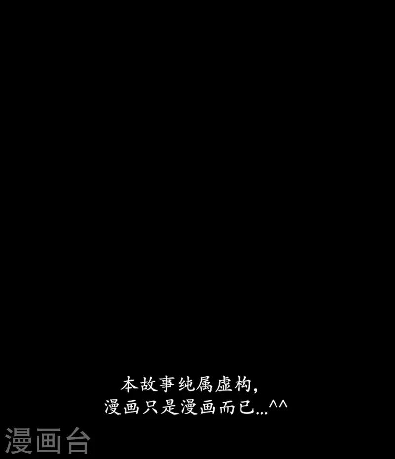 第65话24