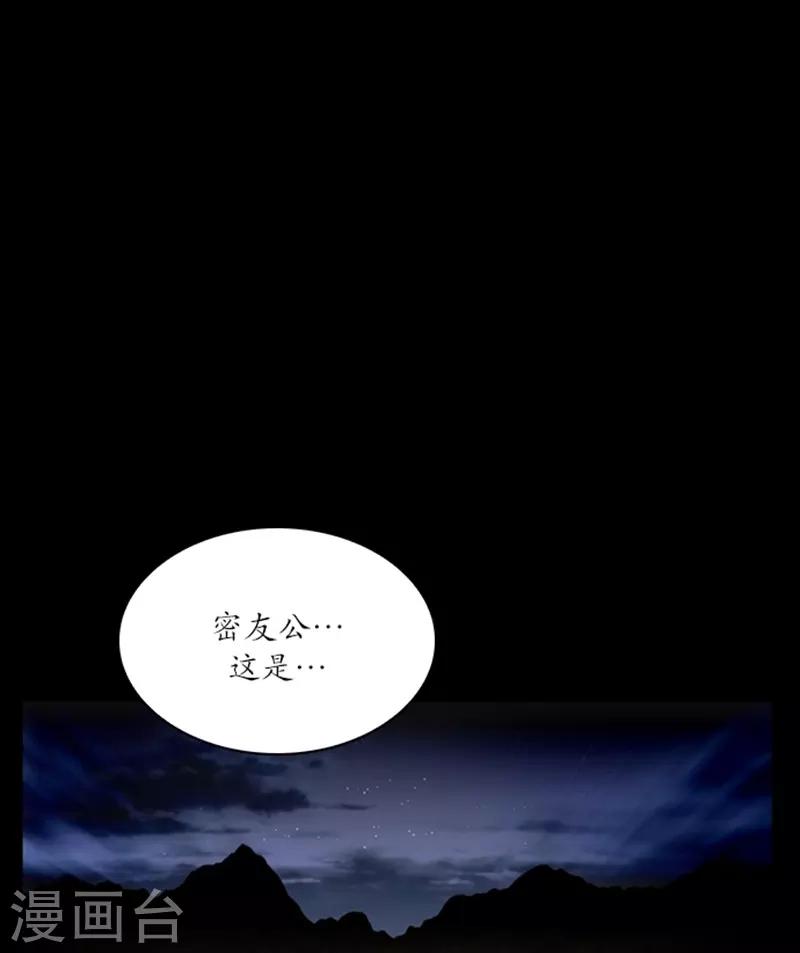 第66话1