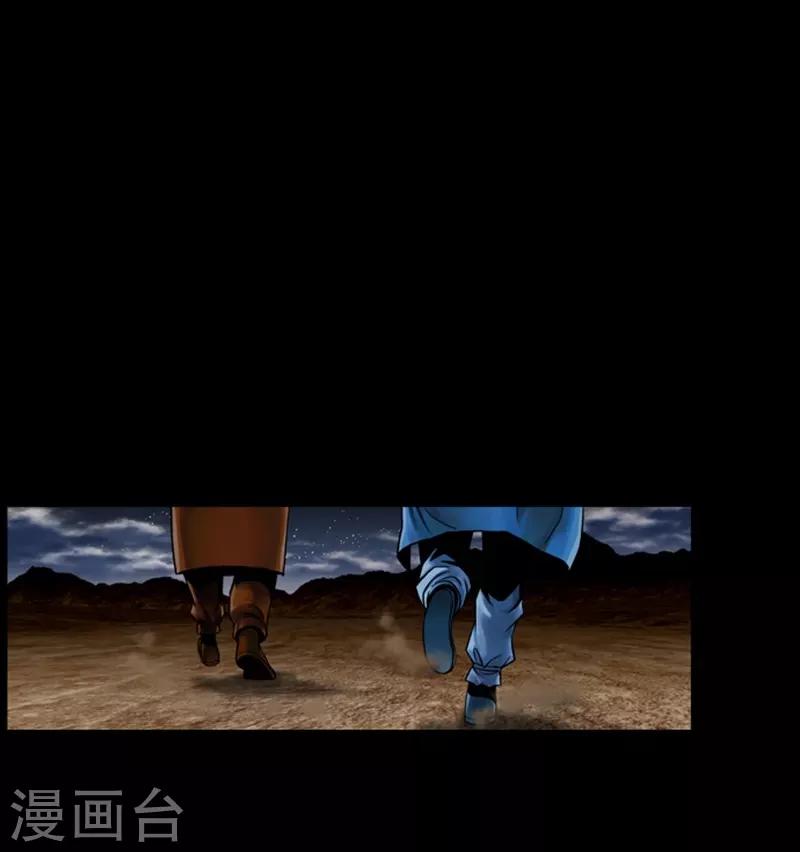 第68话1