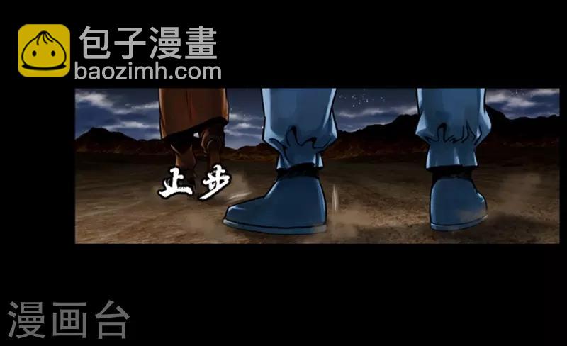 第68话2