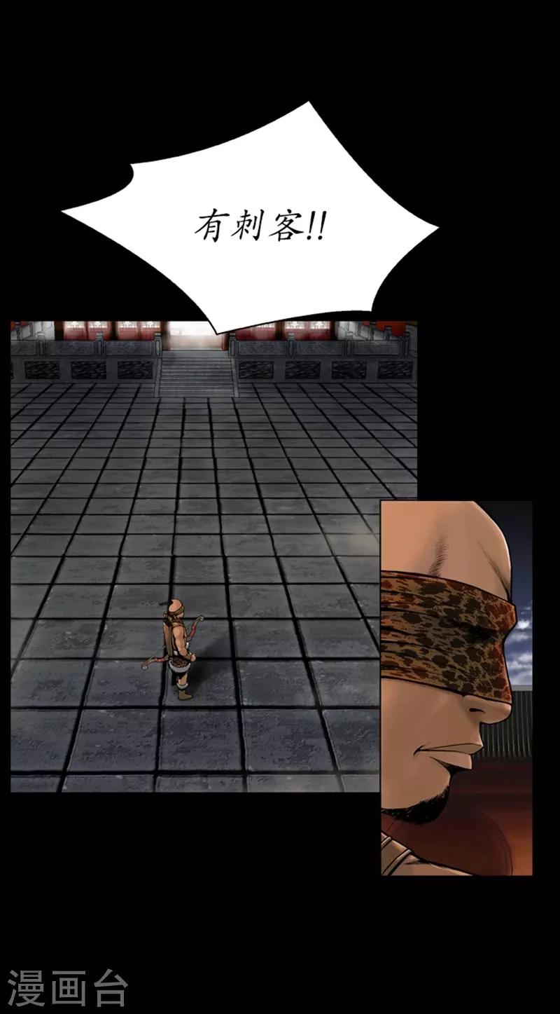 第68话22