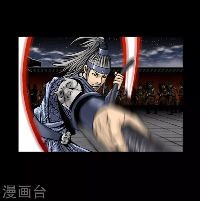 第69话22