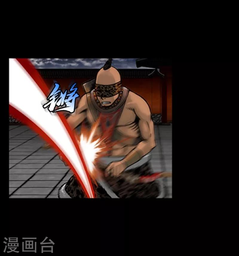 第69话24