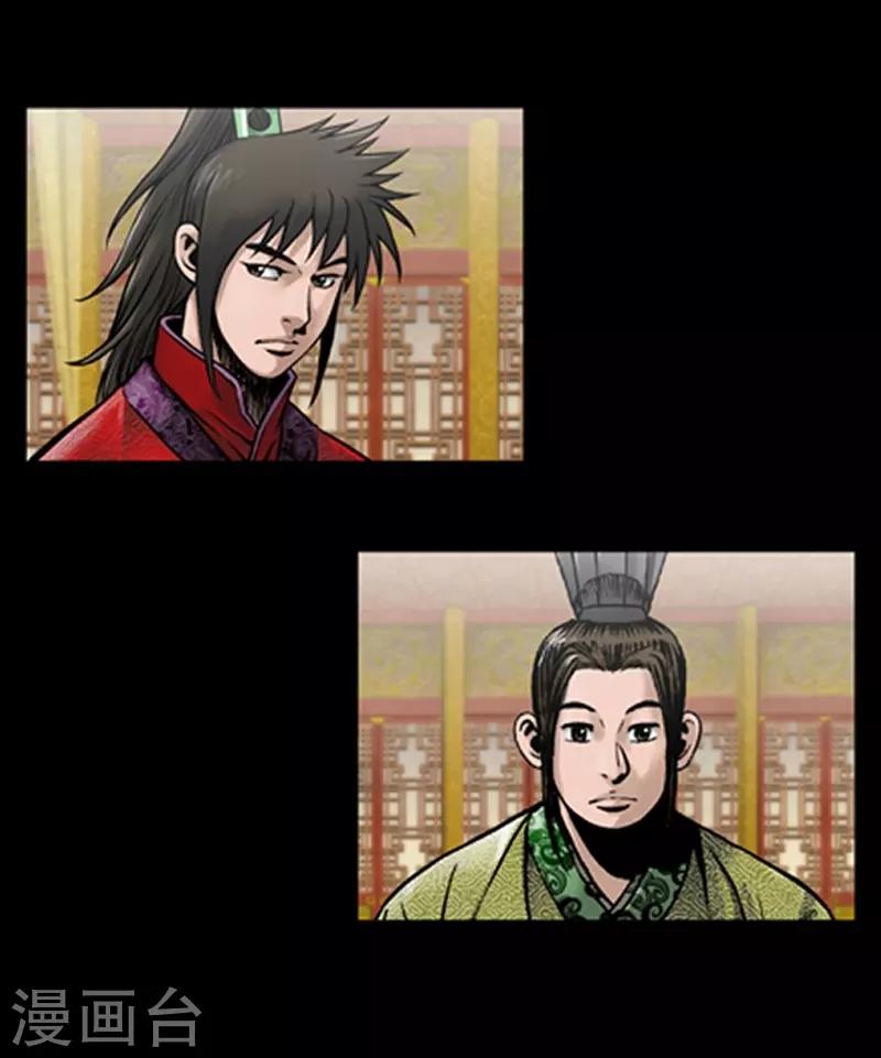 第76话11