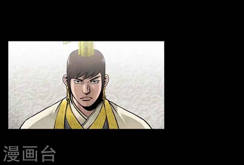 第76话4