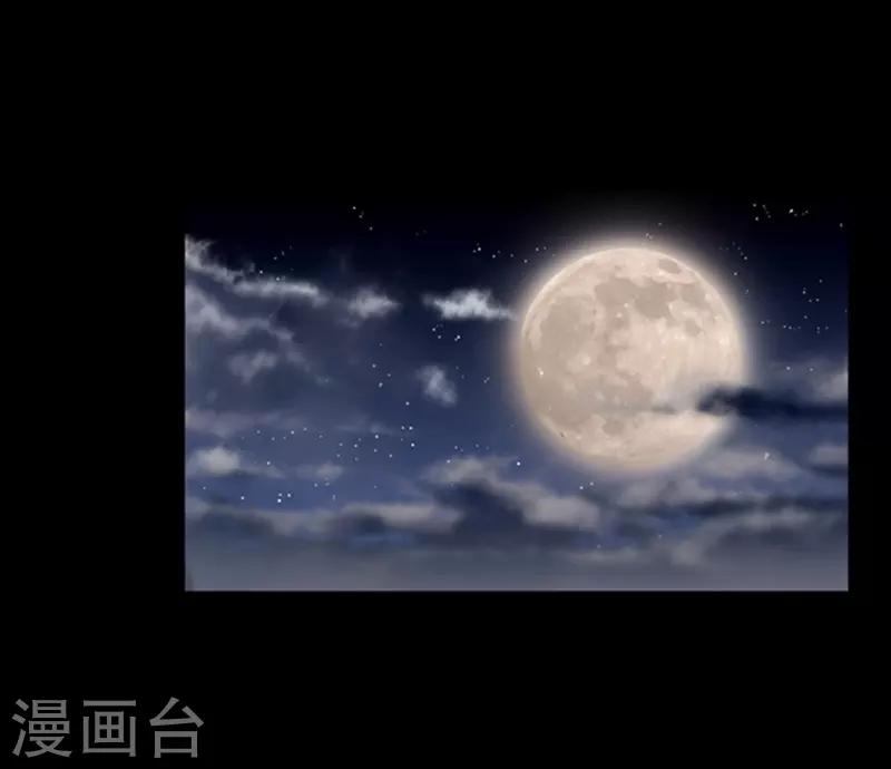 第77话17