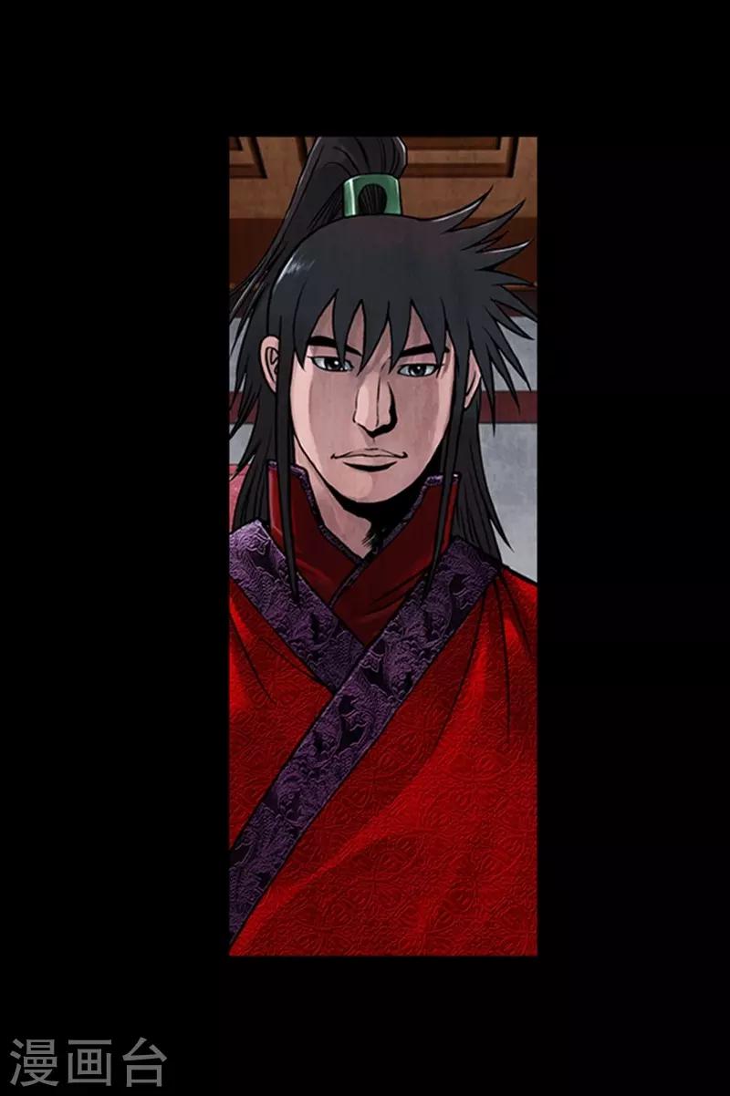 第78话15