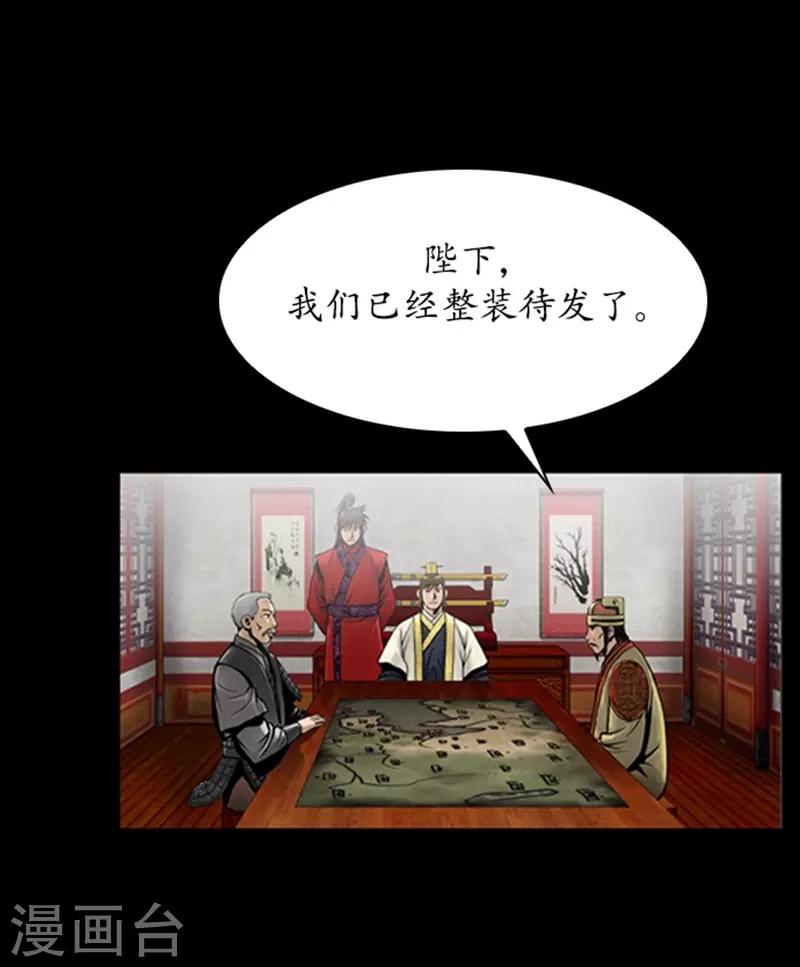 第78话17