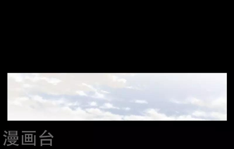 第83话13