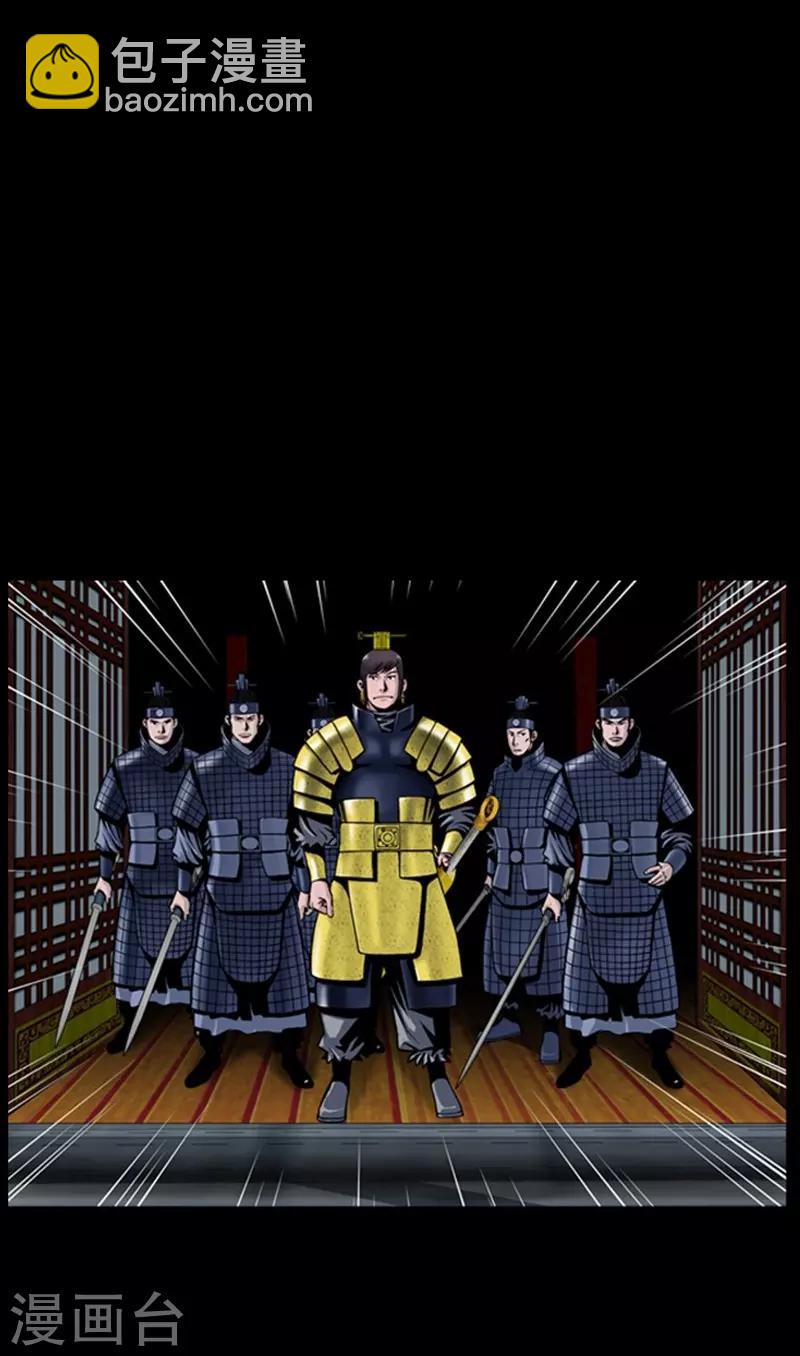 第89话1