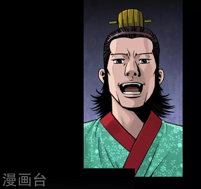 第89话19