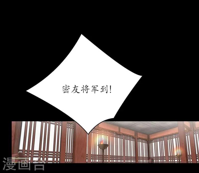第91话10