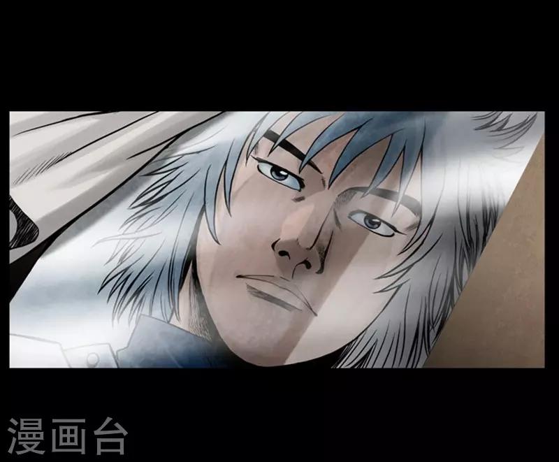 第91话24