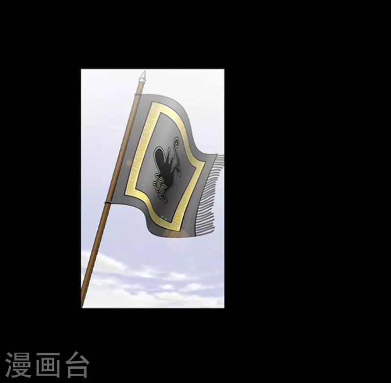 第92话14