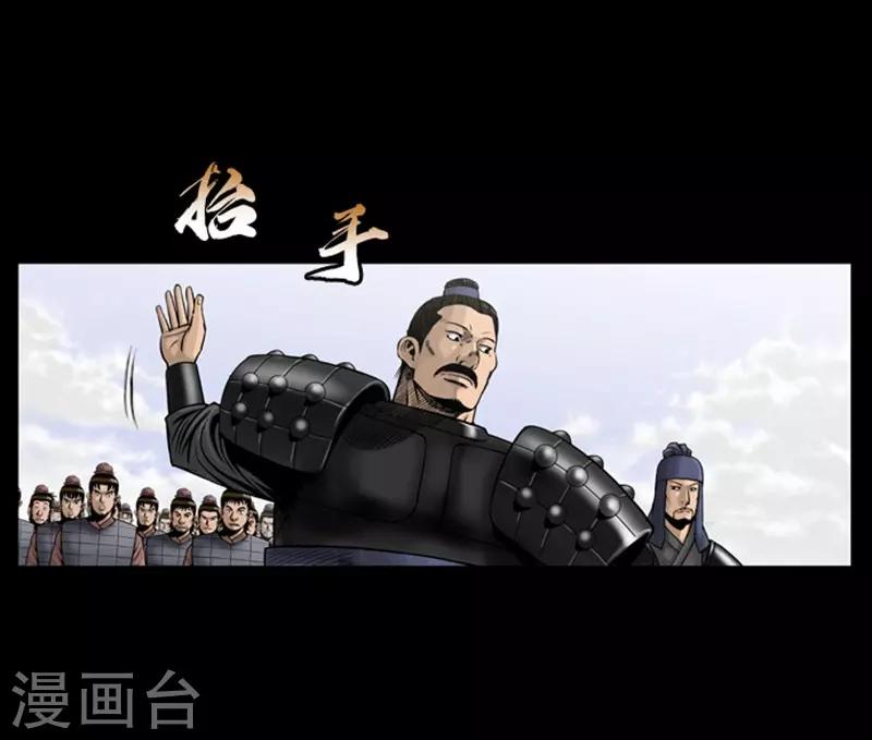 第98话15