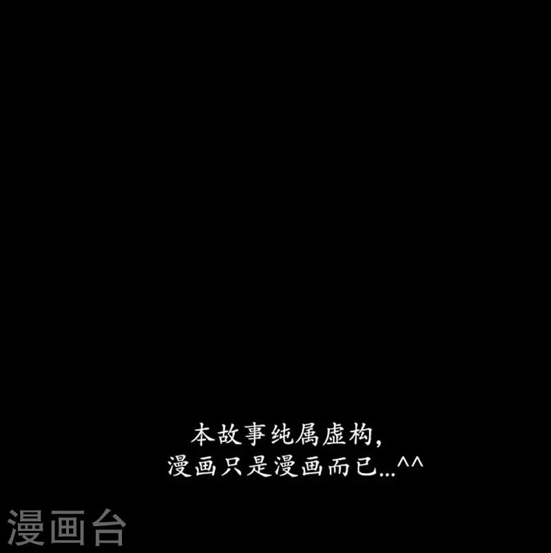 第98话27