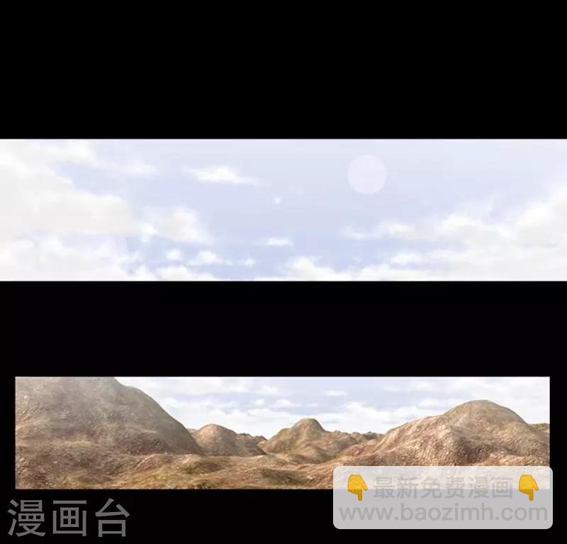 第98话8
