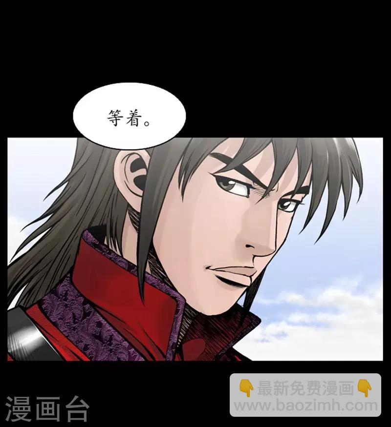 第105话18