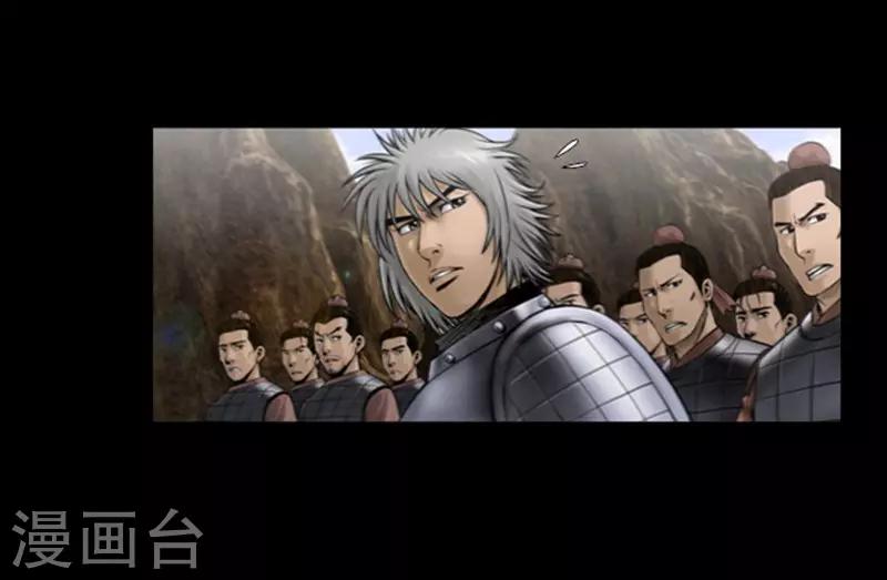 第108话16