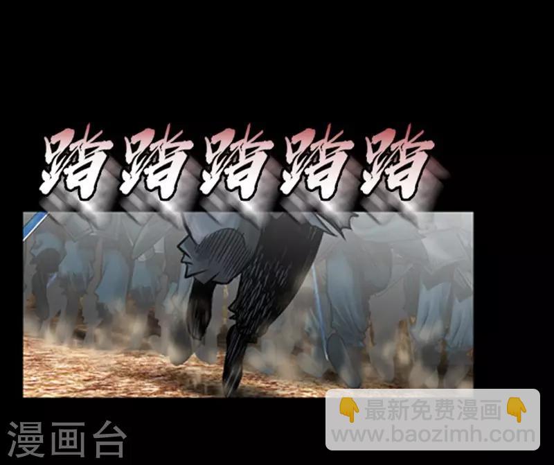 第108话18