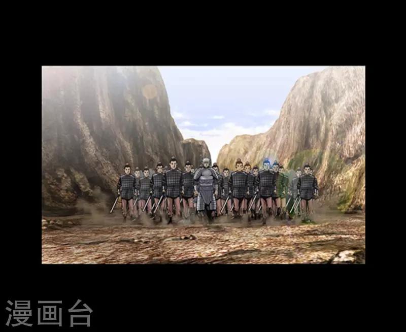 第108话4