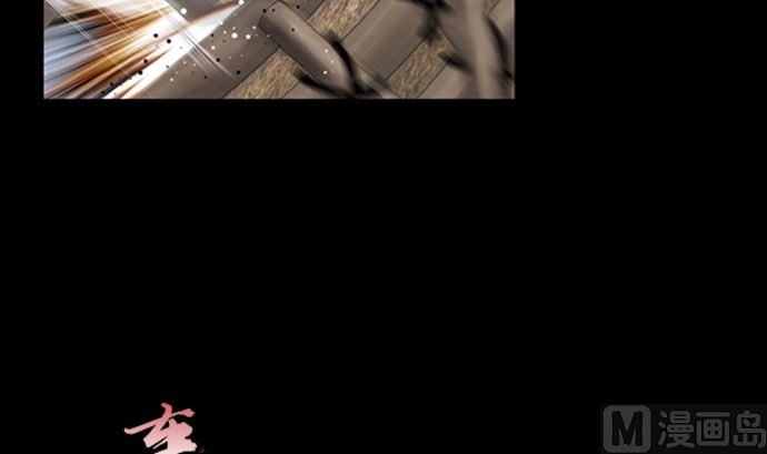 第115话44