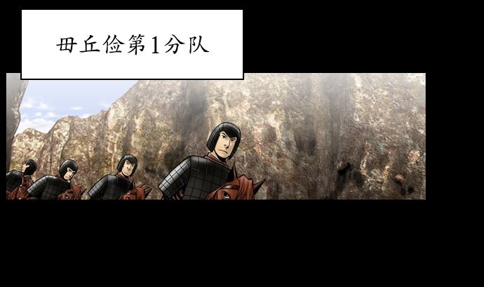 第115话53