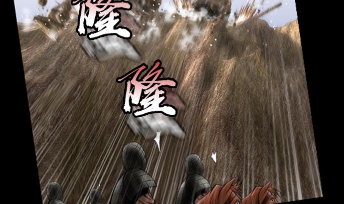 第115话56