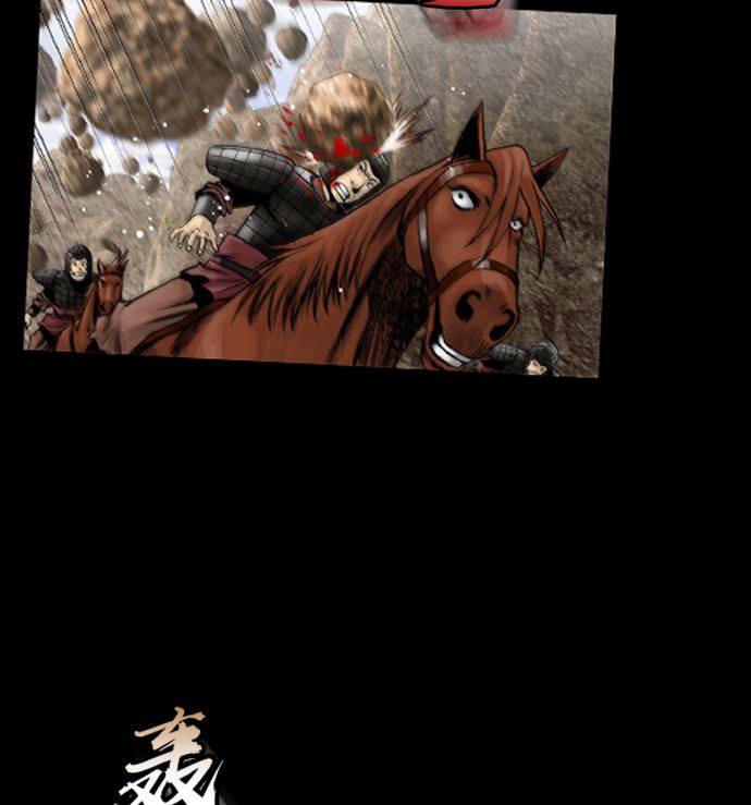 第115话59