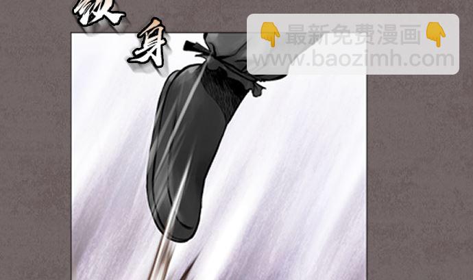 第117话18